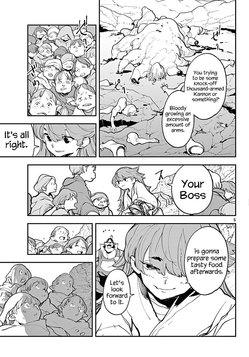 Read Ninkyou Tensei EN Manga Online