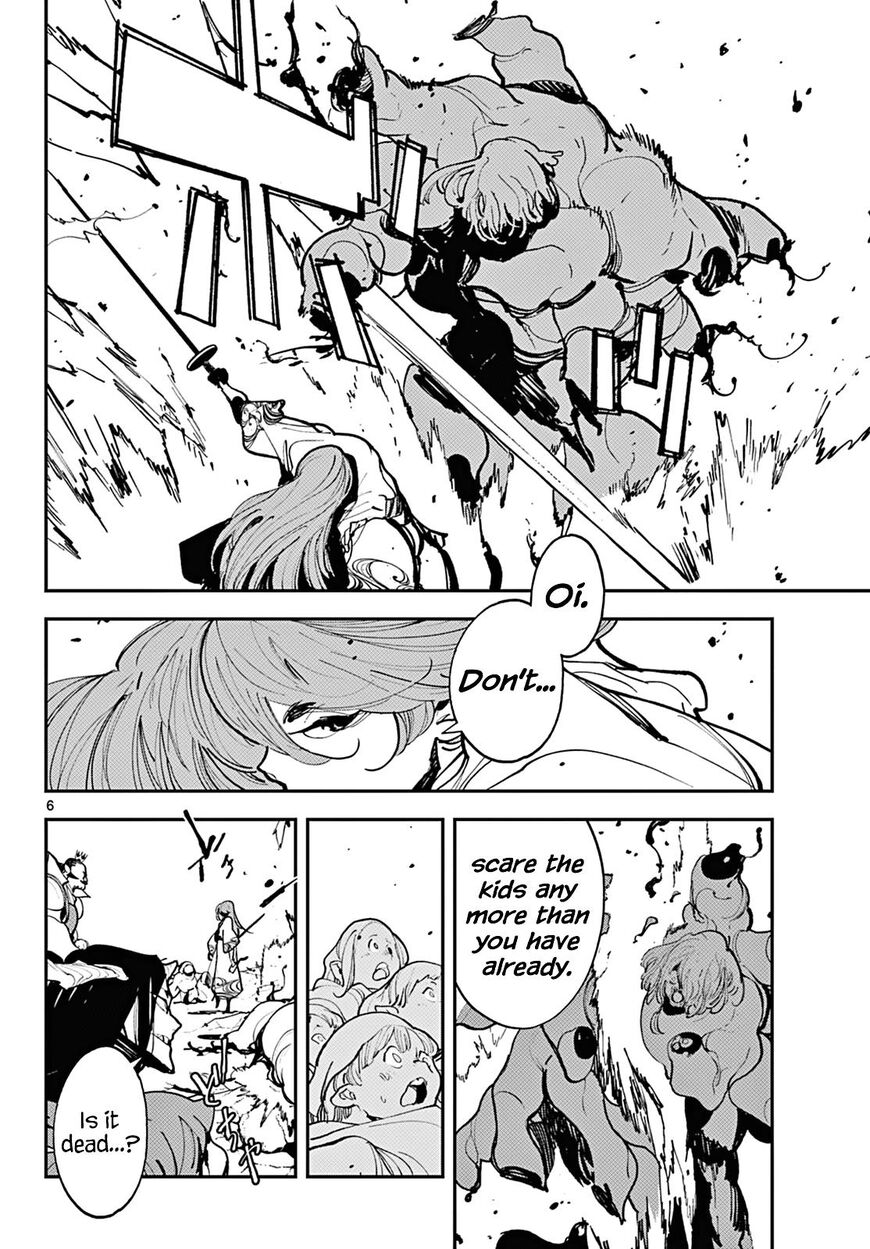 Read Ninkyou Tensei EN Manga Online