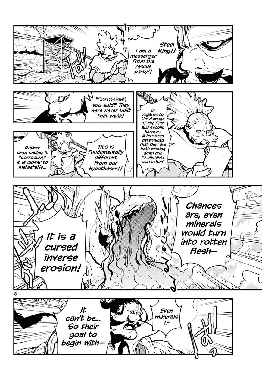 Read Ninkyou Tensei EN Manga Online