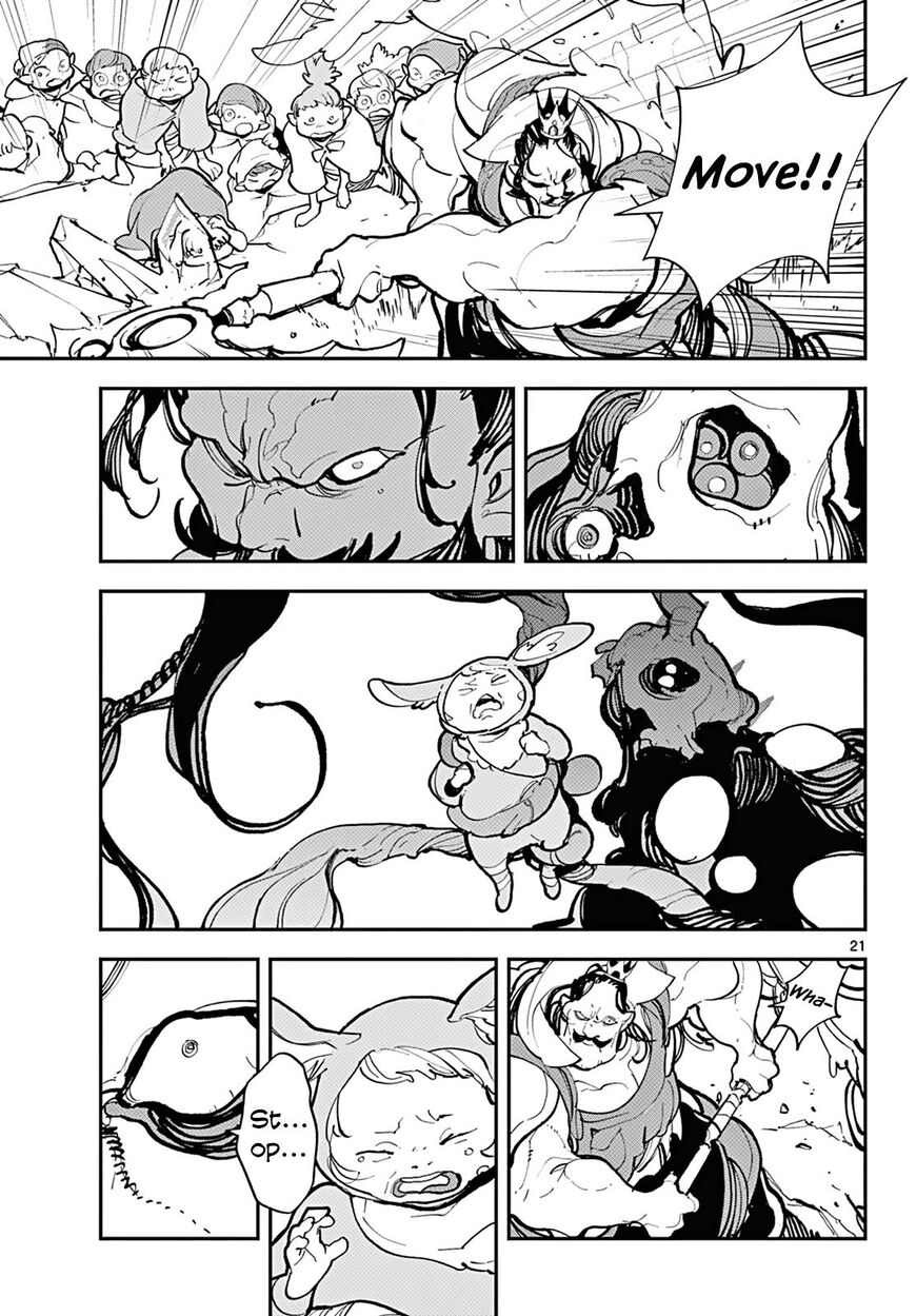Read Ninkyou Tensei EN Manga Online
