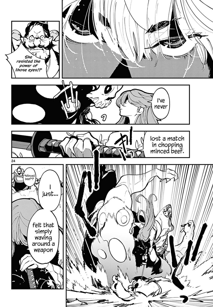 Read Ninkyou Tensei EN Manga Online