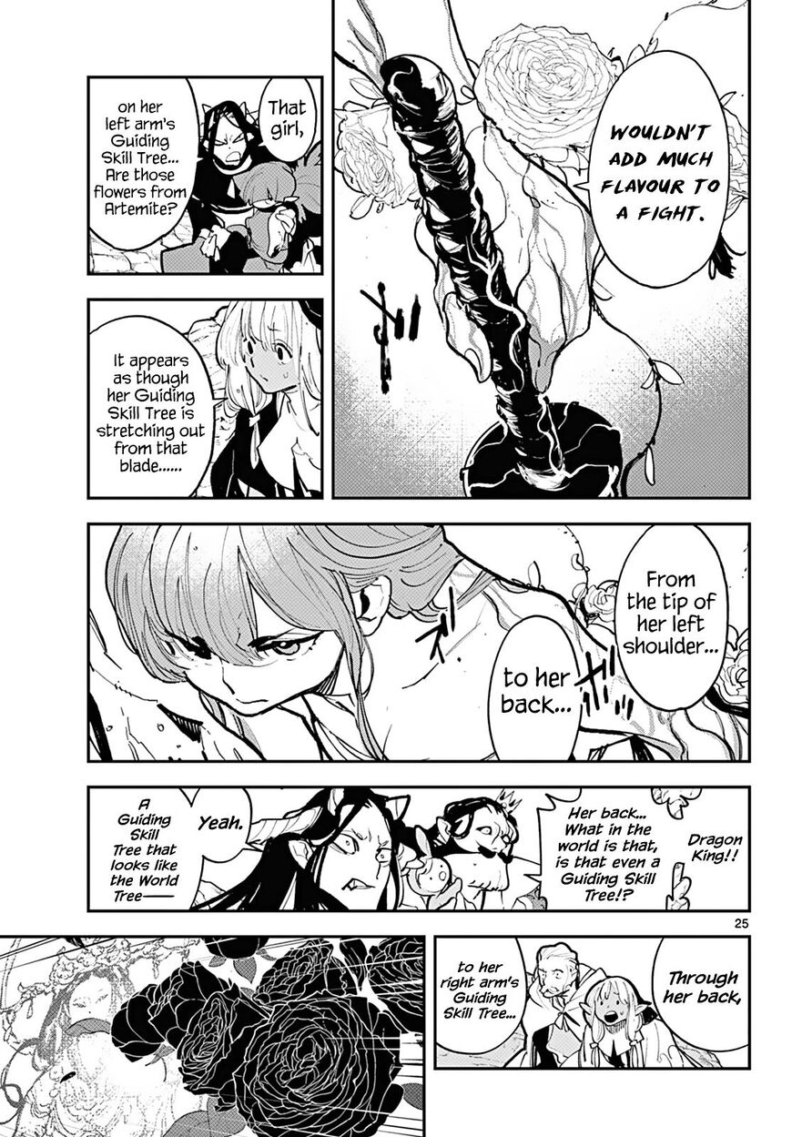 Read Ninkyou Tensei EN Manga Online