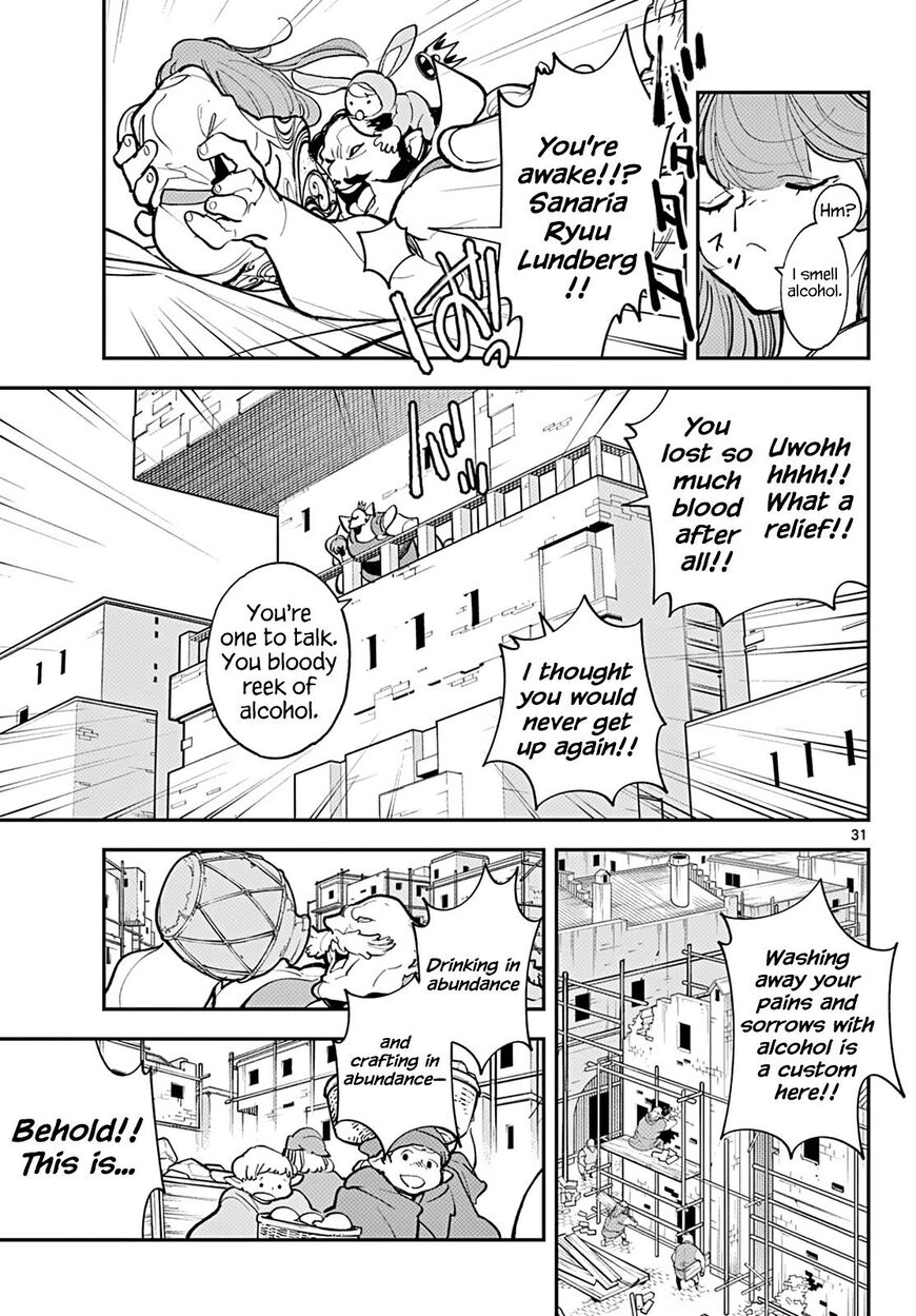 Read Ninkyou Tensei EN Manga Online