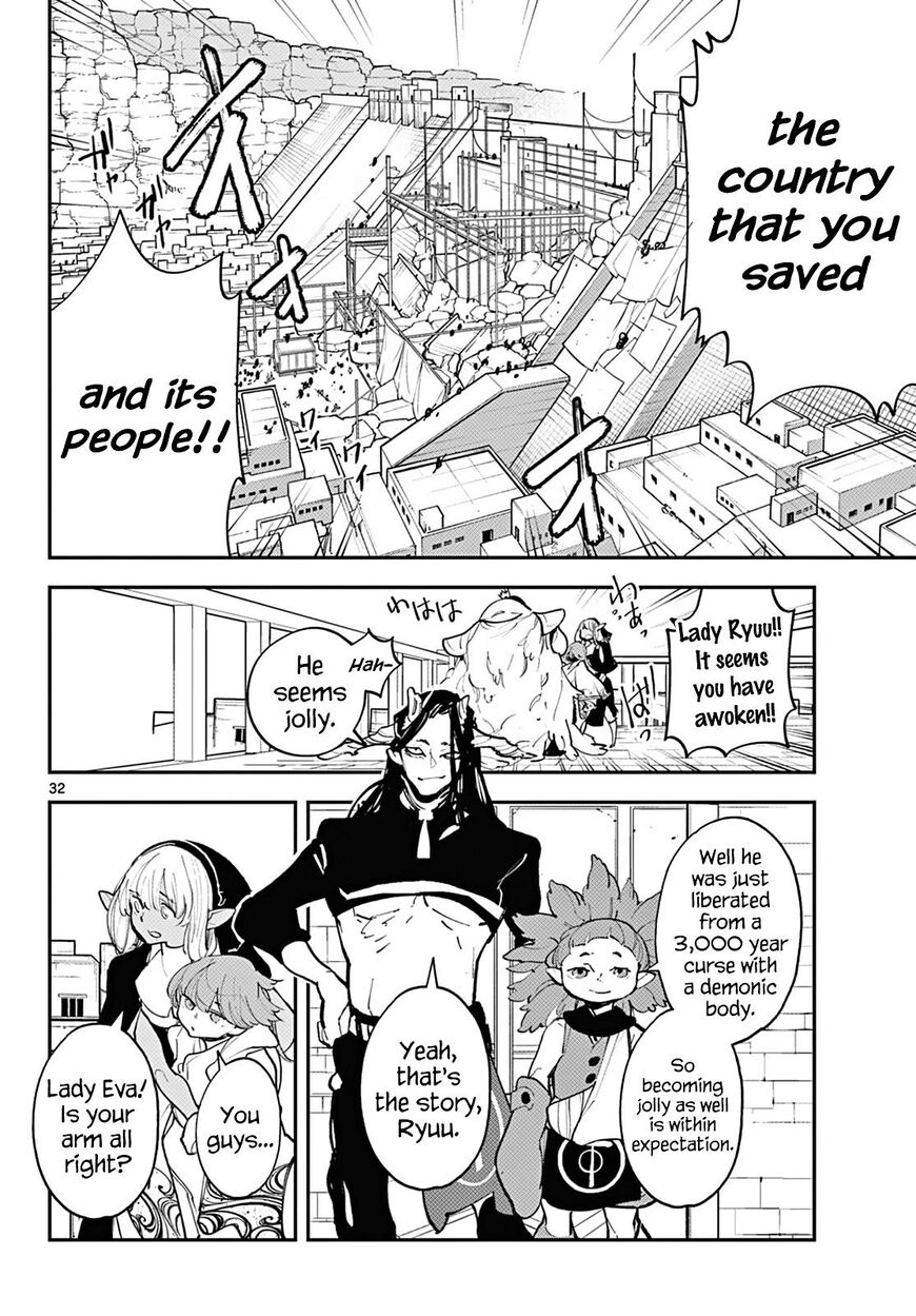 Read Ninkyou Tensei EN Manga Online