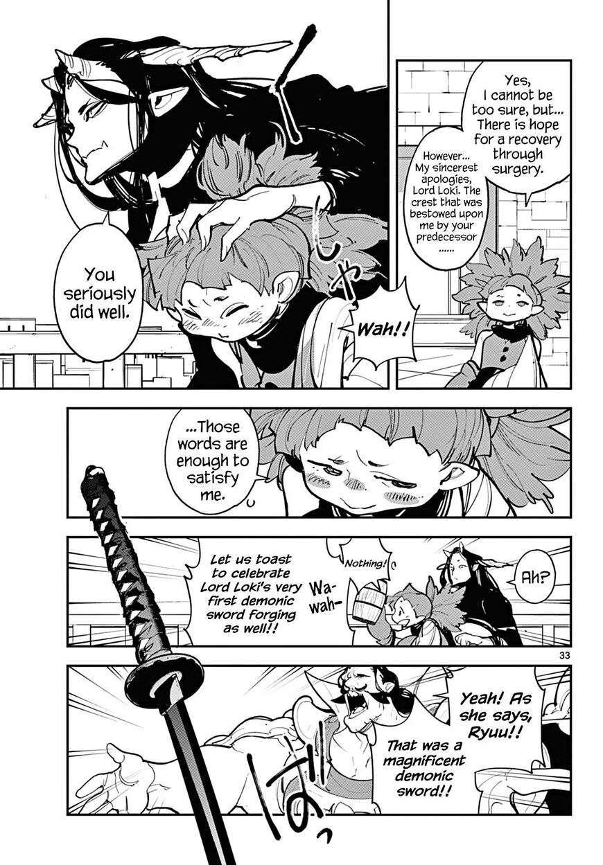 Read Ninkyou Tensei EN Manga Online
