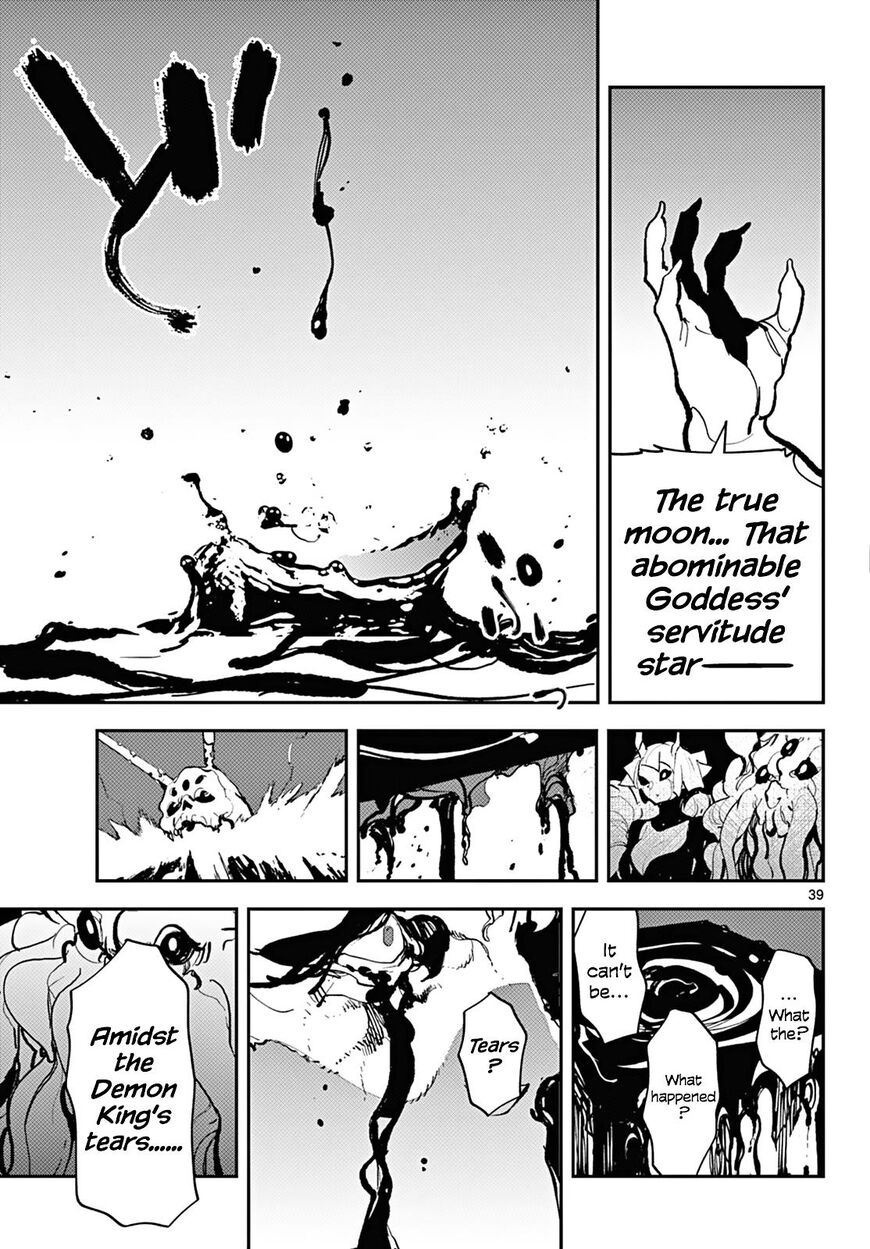Read Ninkyou Tensei EN Manga Online