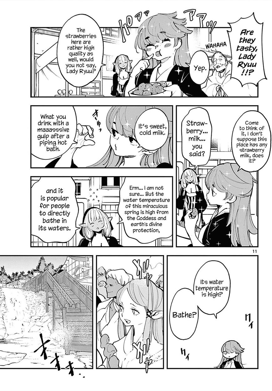Read Ninkyou Tensei EN Manga Online