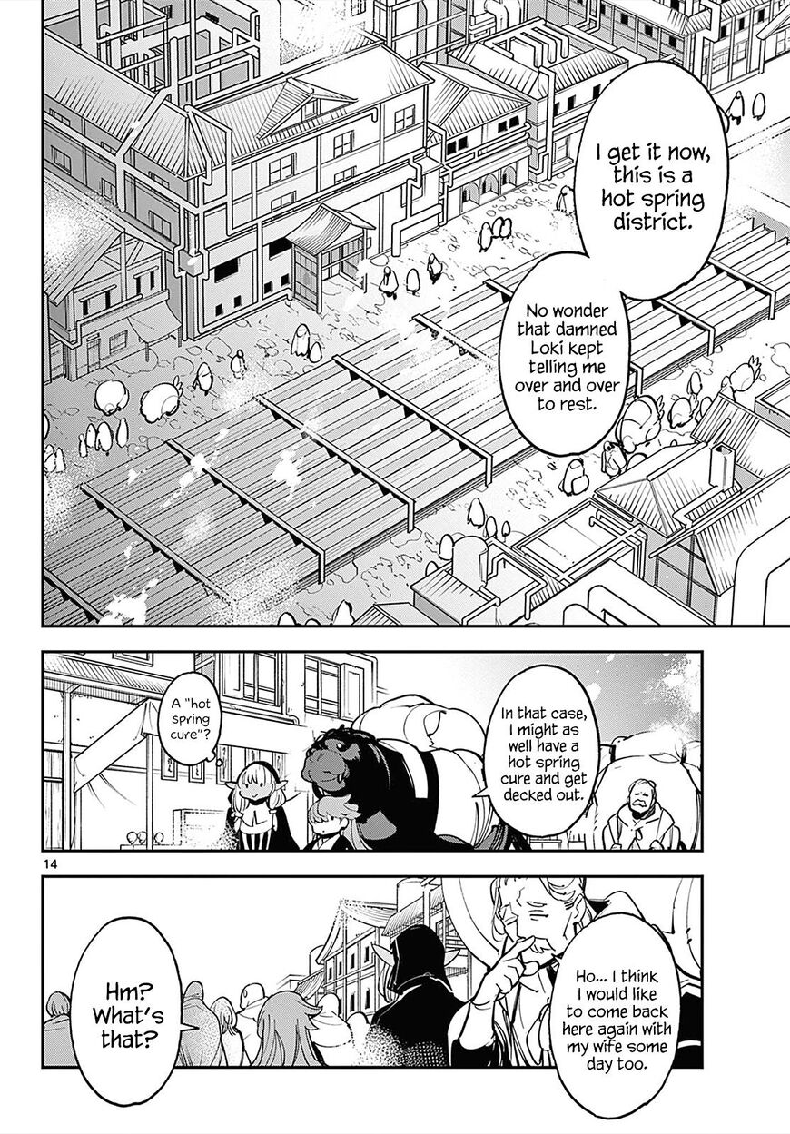 Read Ninkyou Tensei EN Manga Online