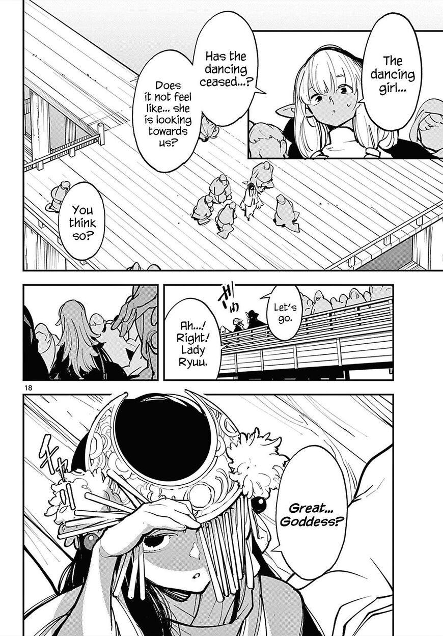 Read Ninkyou Tensei EN Manga Online