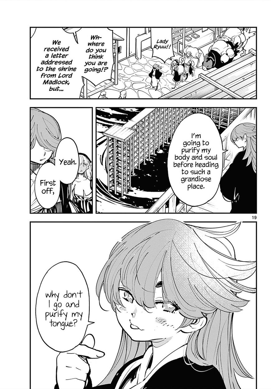 Read Ninkyou Tensei EN Manga Online