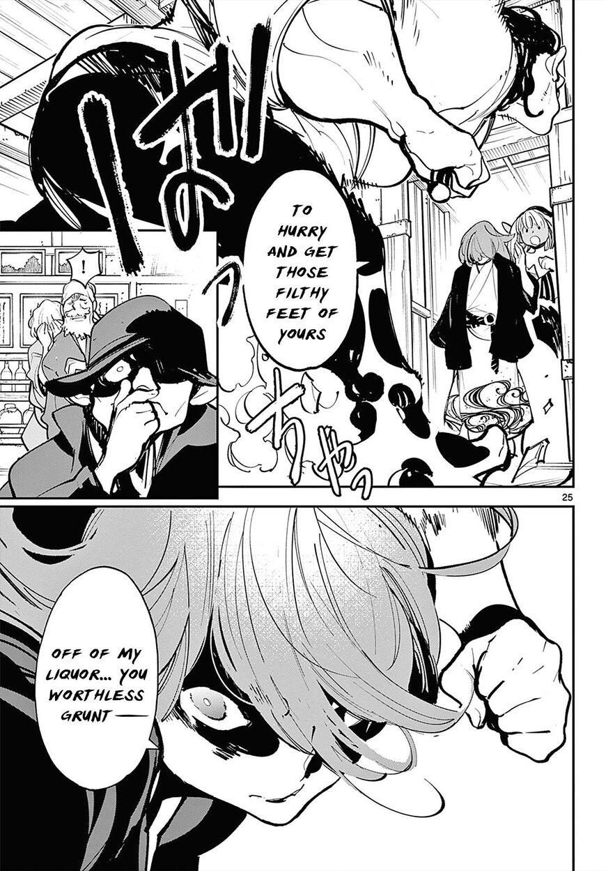 Read Ninkyou Tensei EN Manga Online