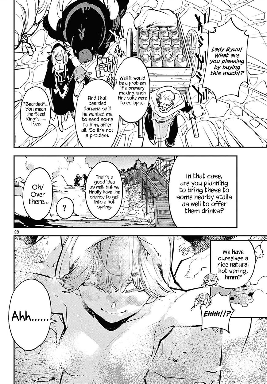 Read Ninkyou Tensei EN Manga Online