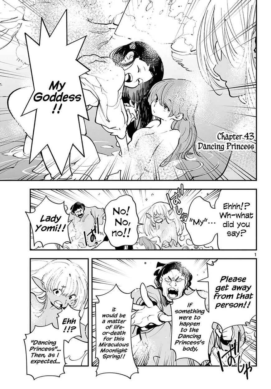 Read Ninkyou Tensei EN Manga Online