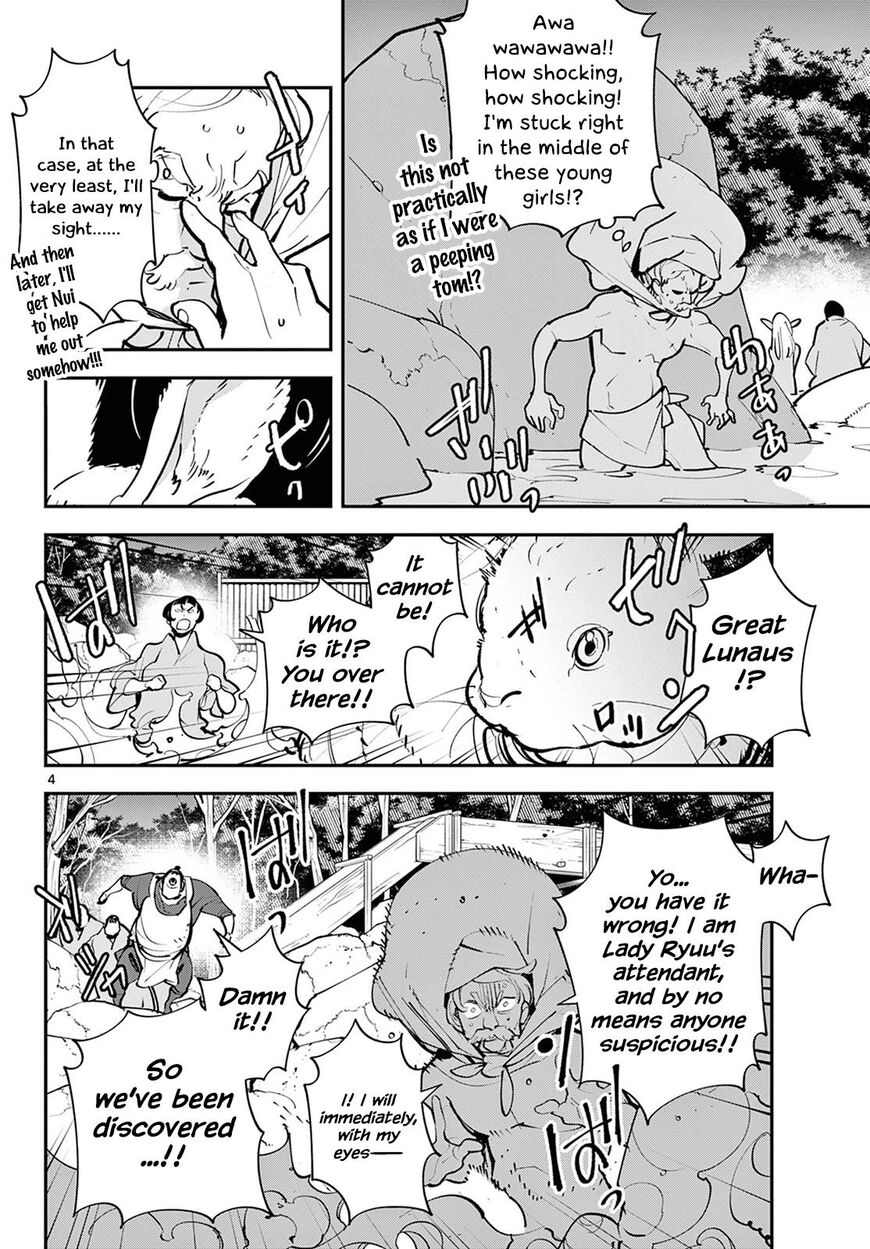 Read Ninkyou Tensei EN Manga Online