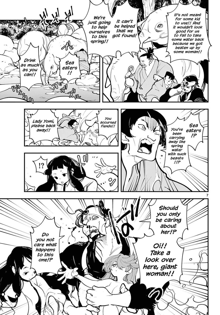 Read Ninkyou Tensei EN Manga Online