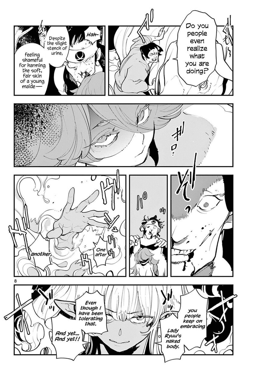 Read Ninkyou Tensei EN Manga Online