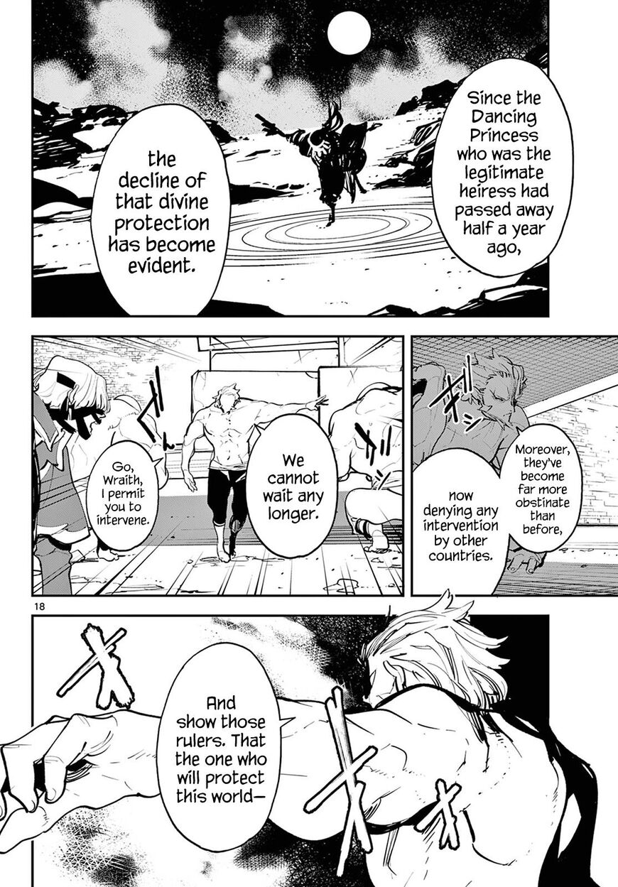 Read Ninkyou Tensei EN Manga Online
