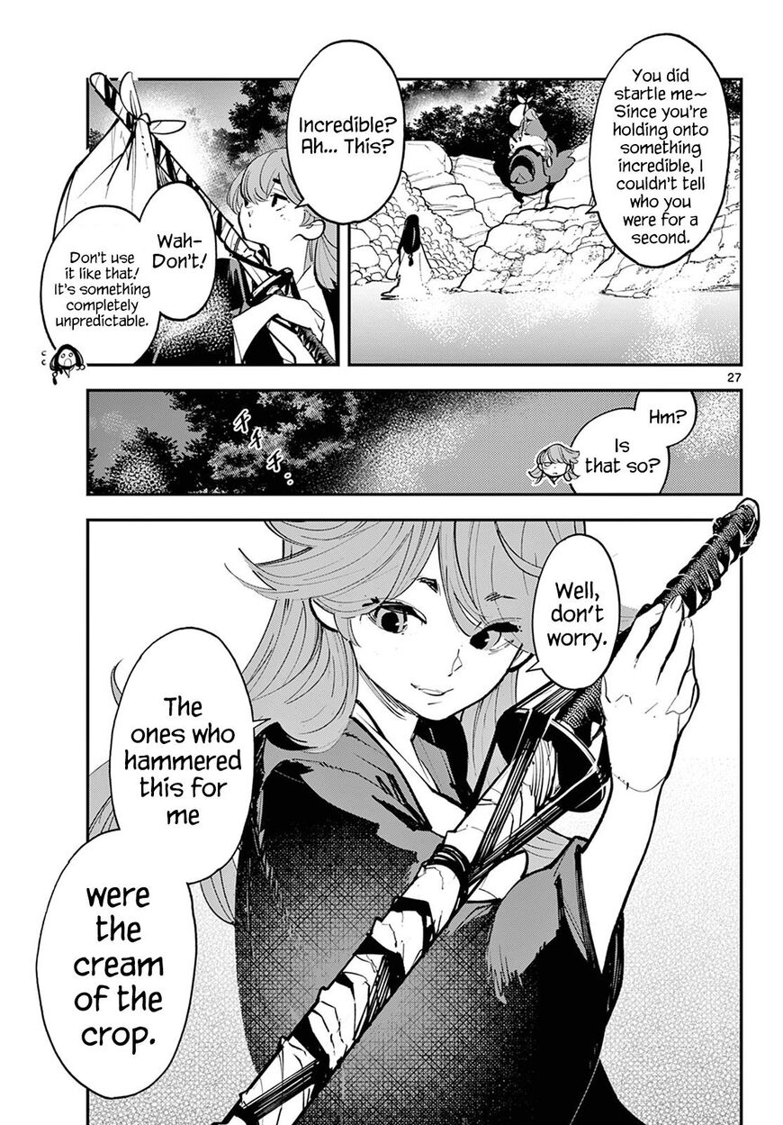 Read Ninkyou Tensei EN Manga Online