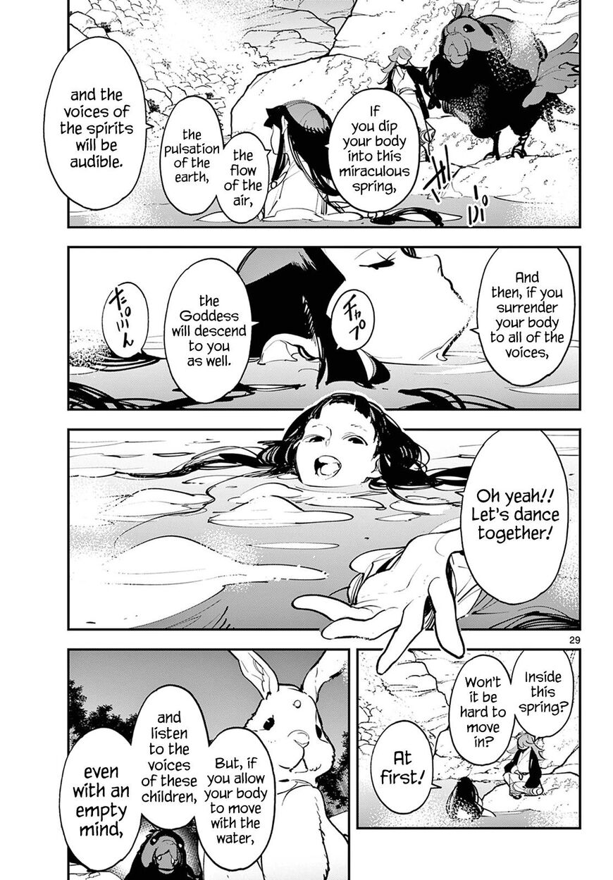 Read Ninkyou Tensei EN Manga Online