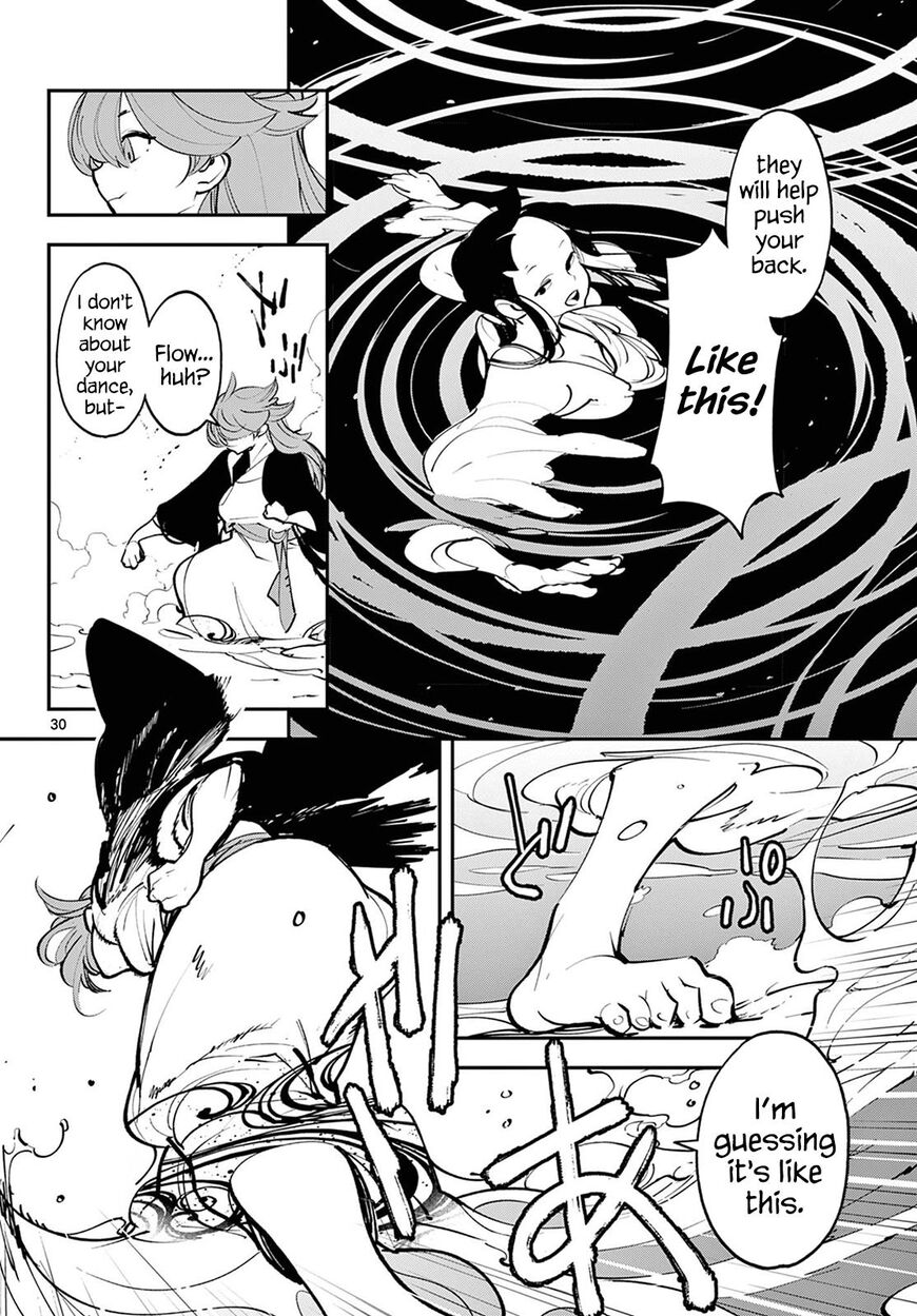 Read Ninkyou Tensei EN Manga Online