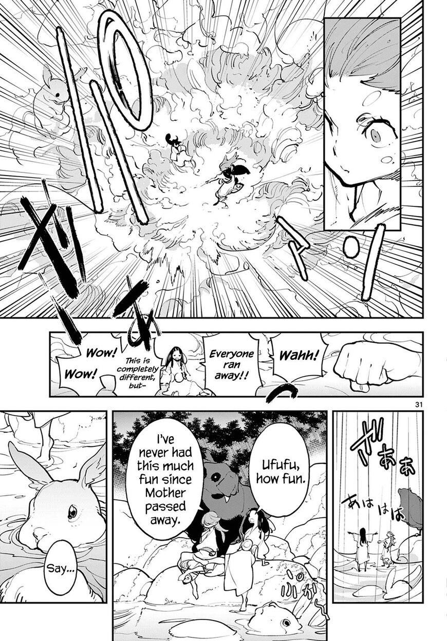 Read Ninkyou Tensei EN Manga Online