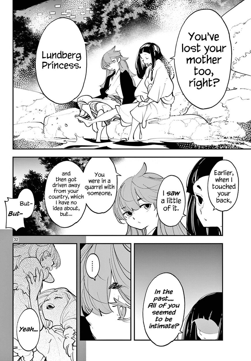 Read Ninkyou Tensei EN Manga Online