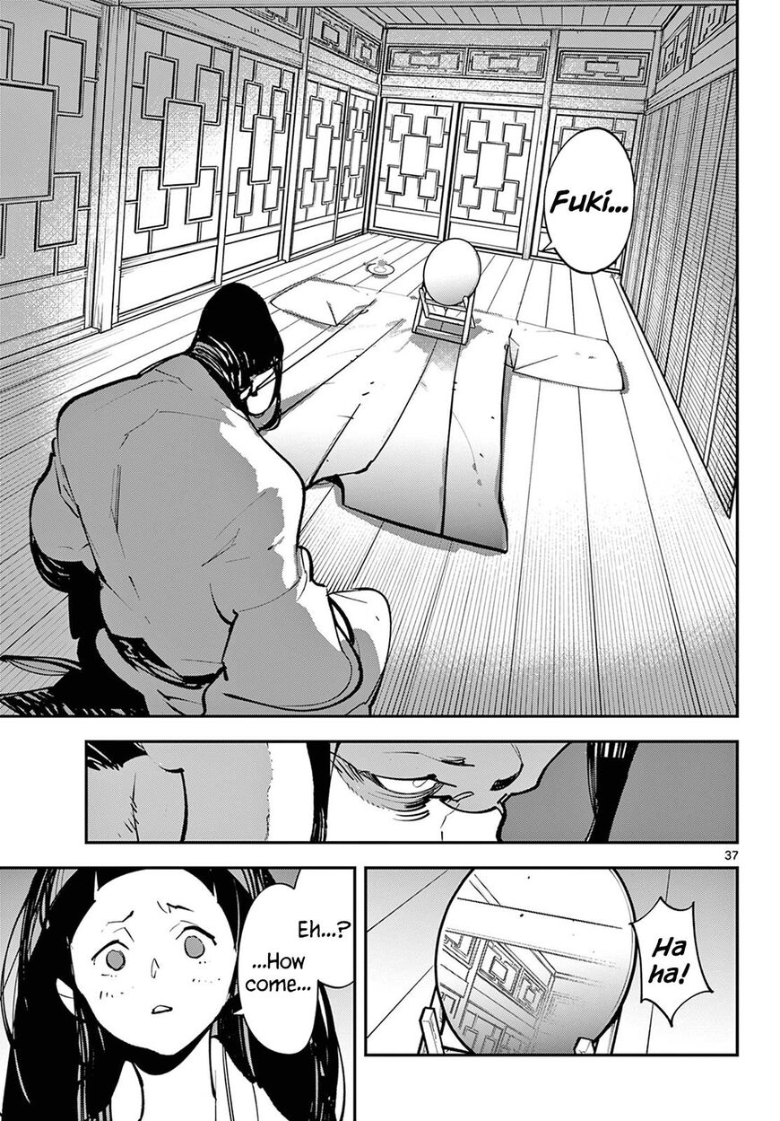Read Ninkyou Tensei EN Manga Online