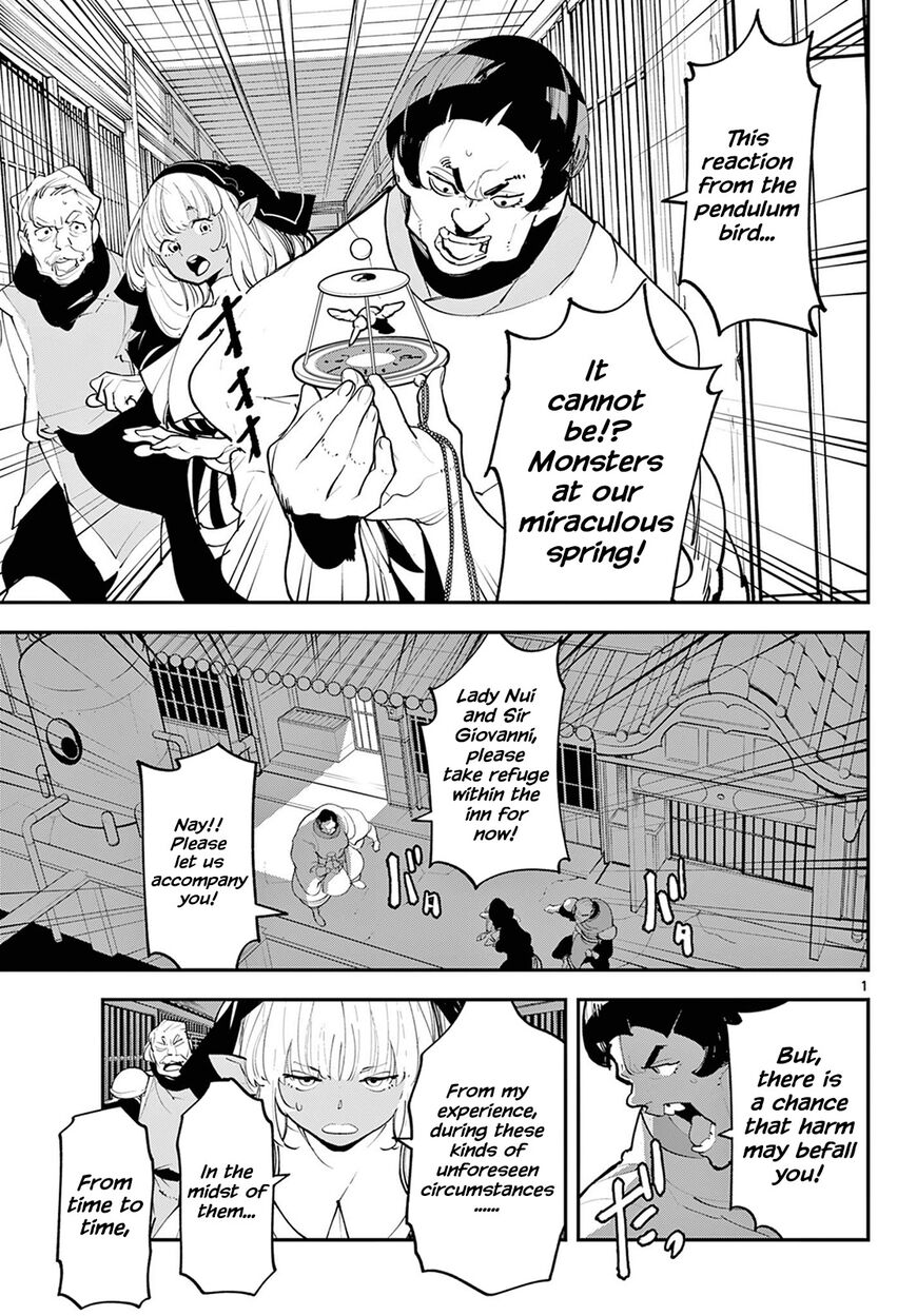 Read Ninkyou Tensei EN Manga Online