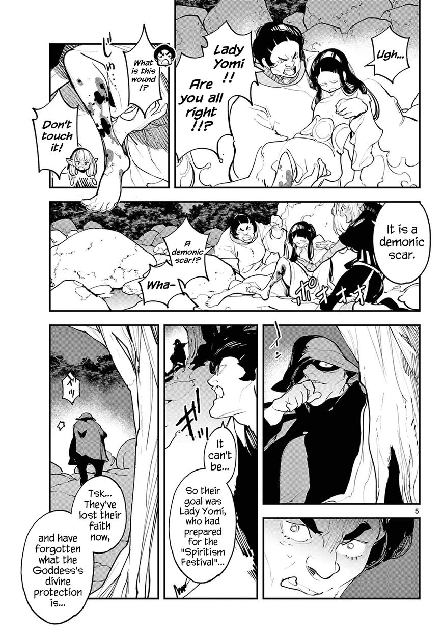 Read Ninkyou Tensei EN Manga Online