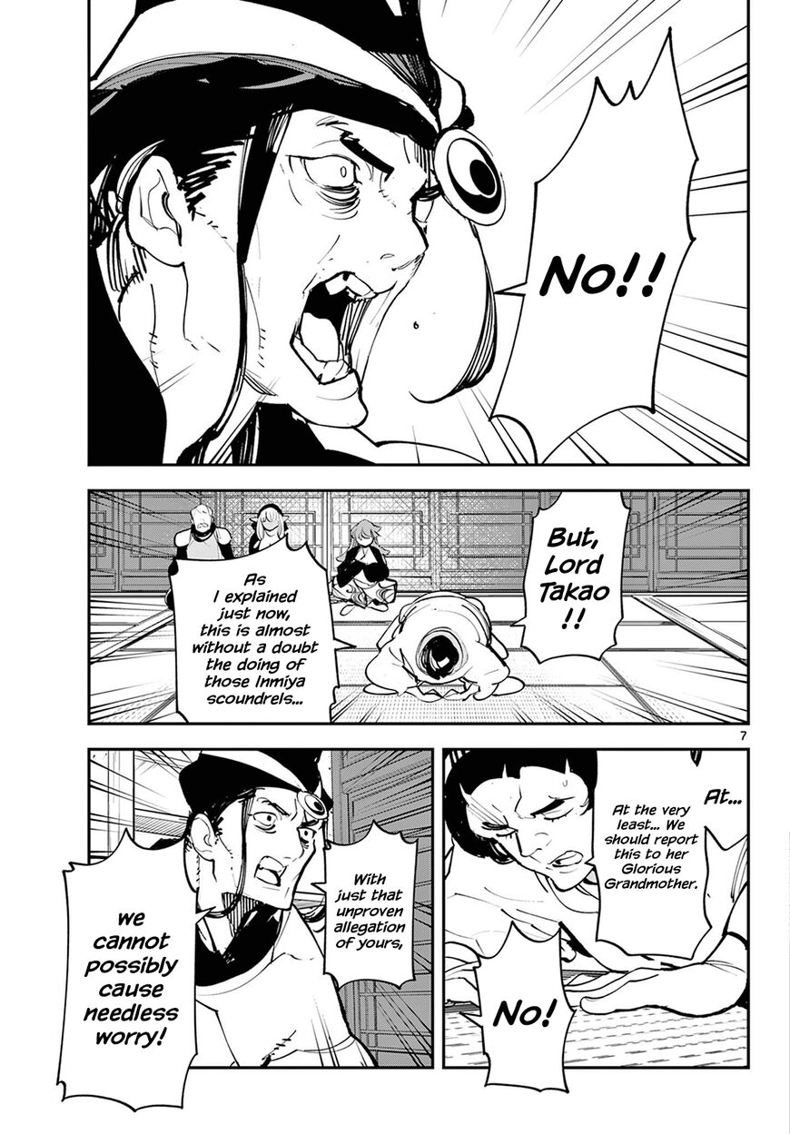 Read Ninkyou Tensei EN Manga Online