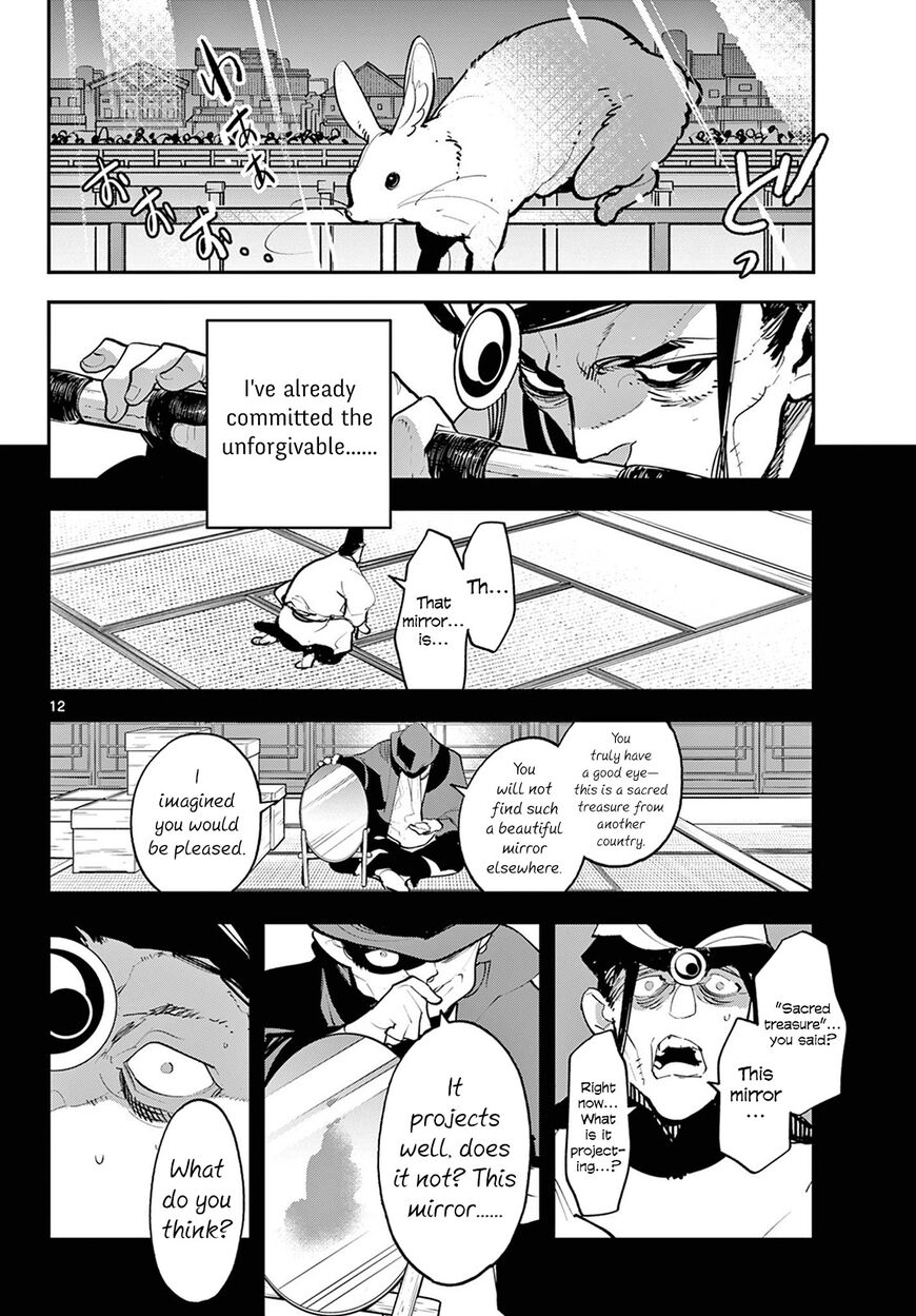 Read Ninkyou Tensei EN Manga Online