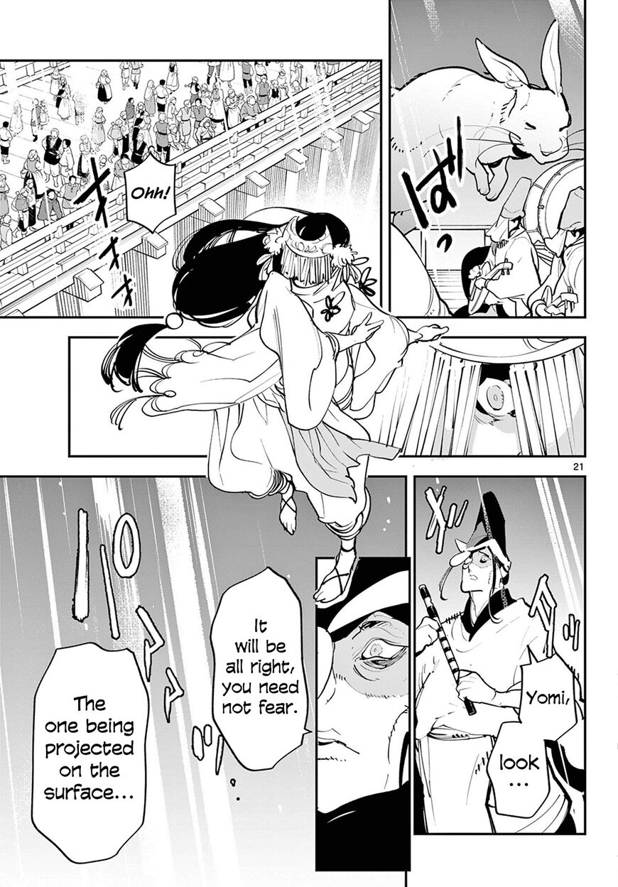 Read Ninkyou Tensei EN Manga Online