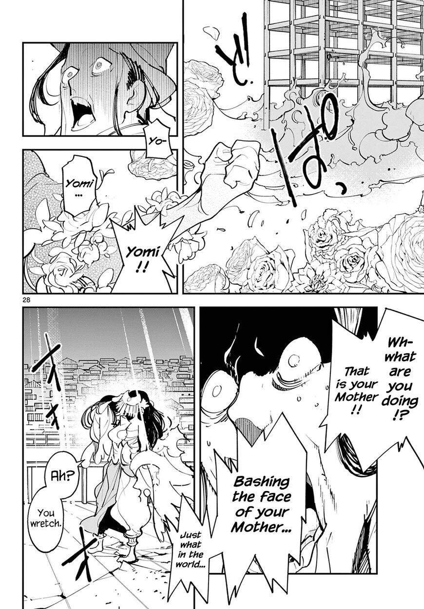 Read Ninkyou Tensei EN Manga Online