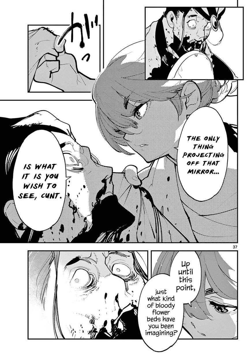 Read Ninkyou Tensei EN Manga Online