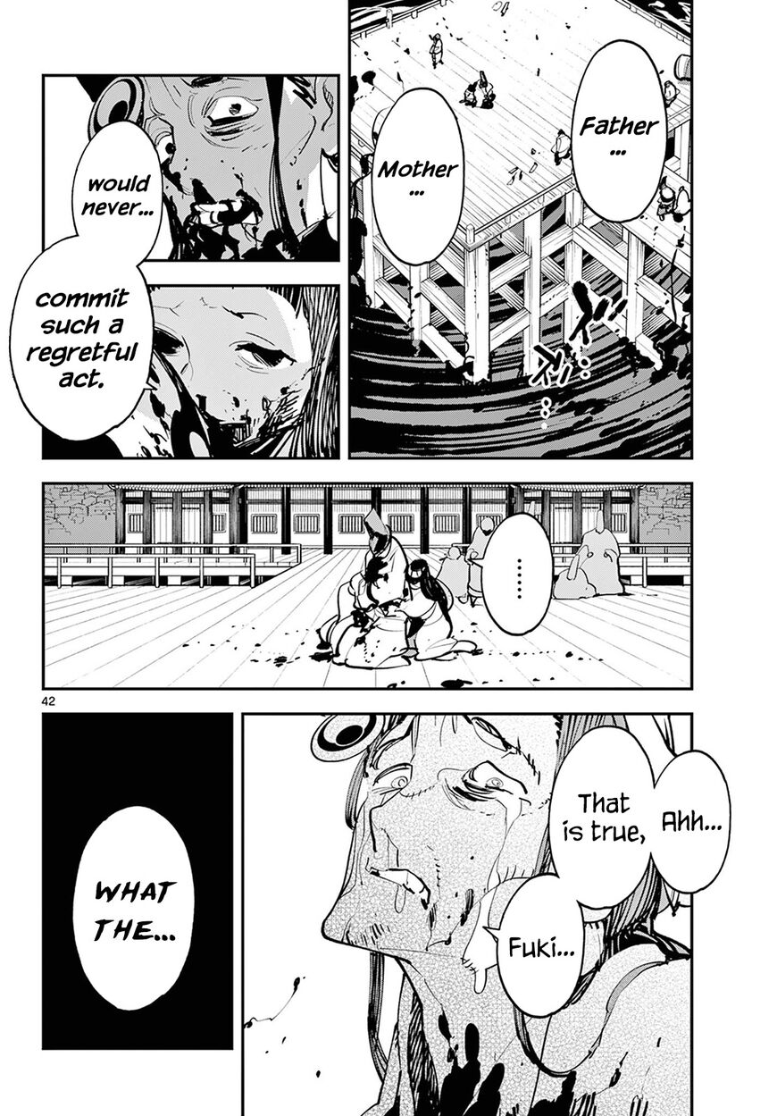 Read Ninkyou Tensei EN Manga Online