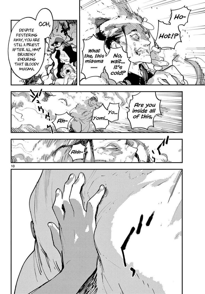 Read Ninkyou Tensei EN Manga Online