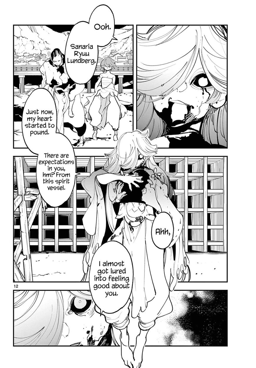 Read Ninkyou Tensei EN Manga Online