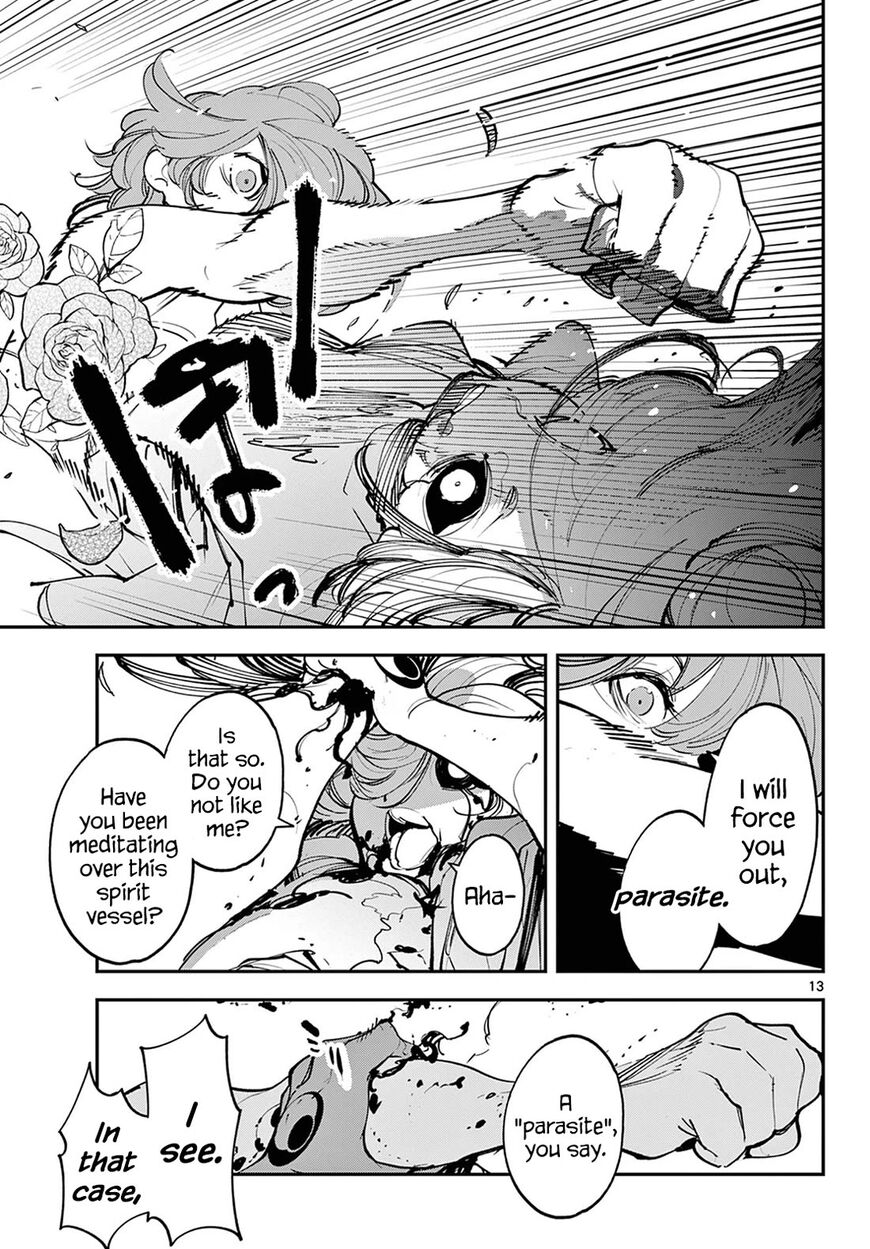Read Ninkyou Tensei EN Manga Online