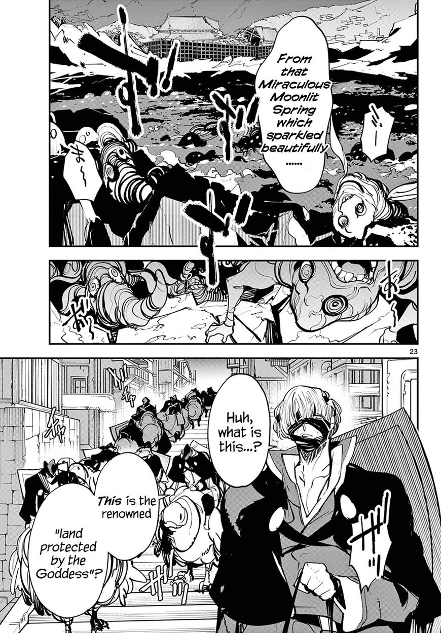 Read Ninkyou Tensei EN Manga Online