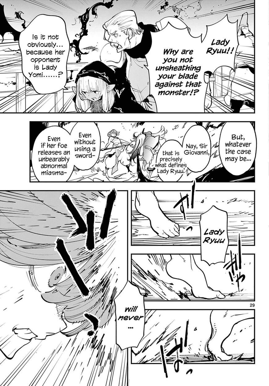 Read Ninkyou Tensei EN Manga Online