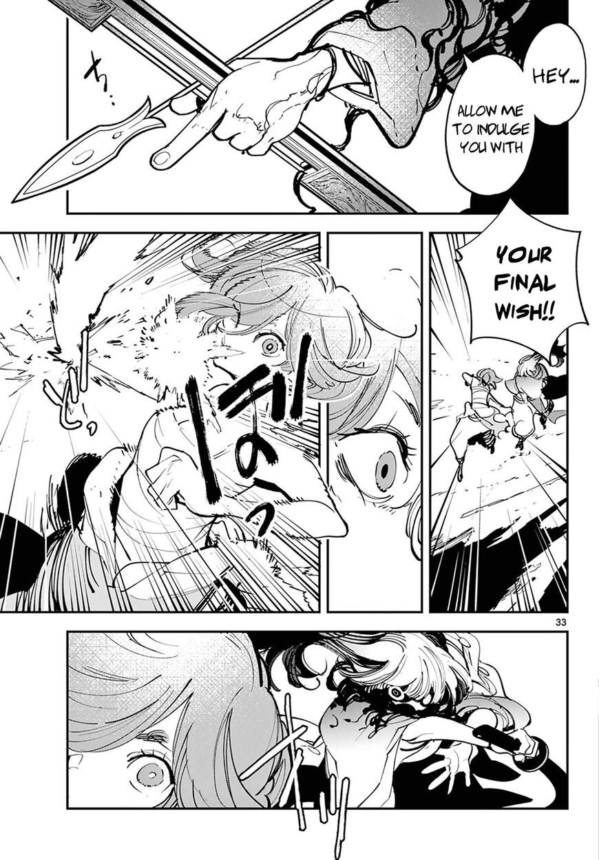 Read Ninkyou Tensei EN Manga Online