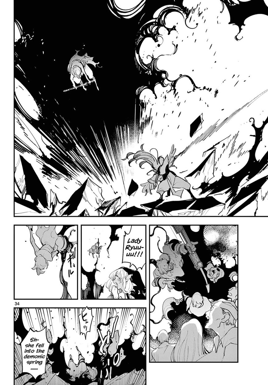 Read Ninkyou Tensei EN Manga Online