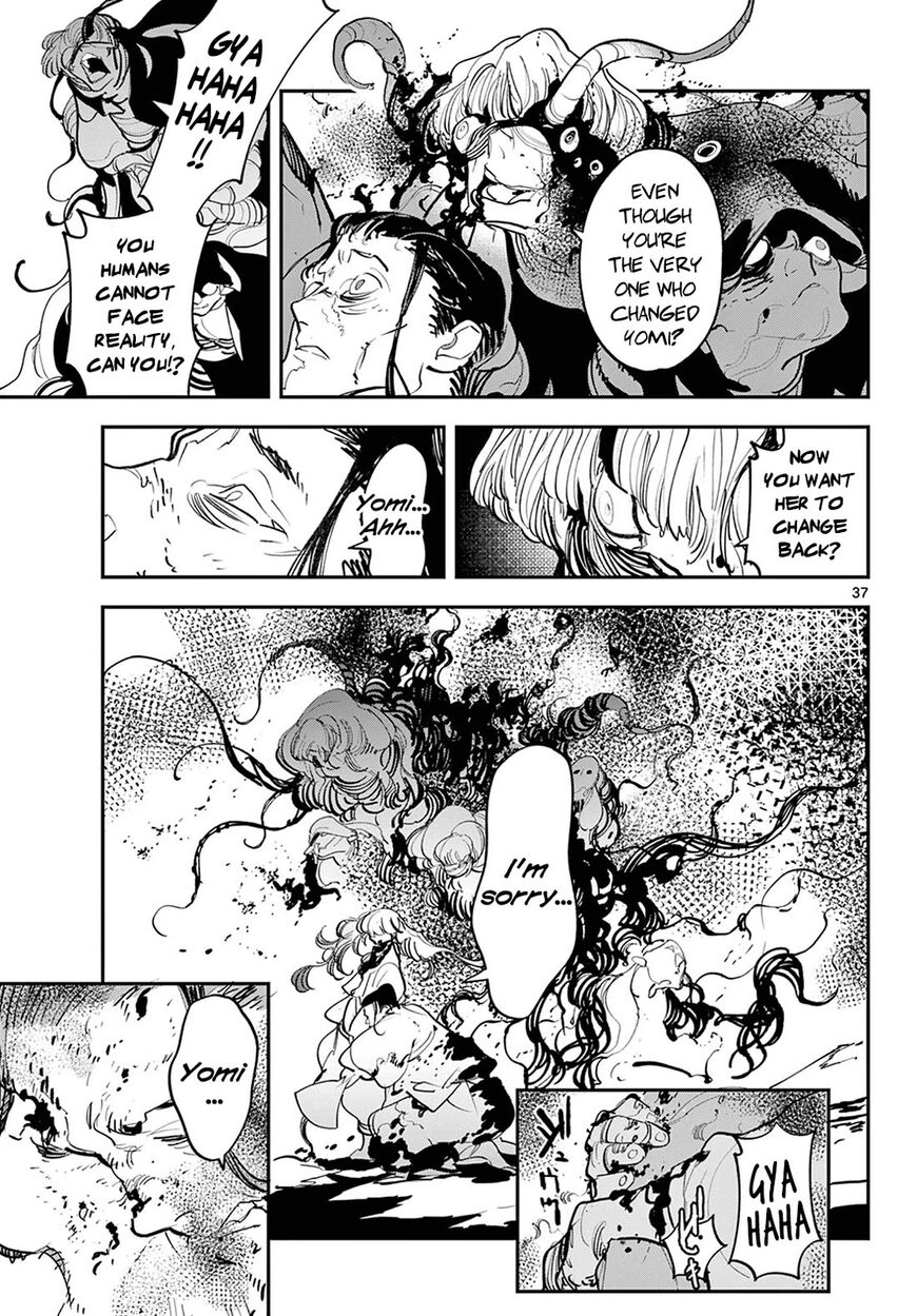 Read Ninkyou Tensei EN Manga Online