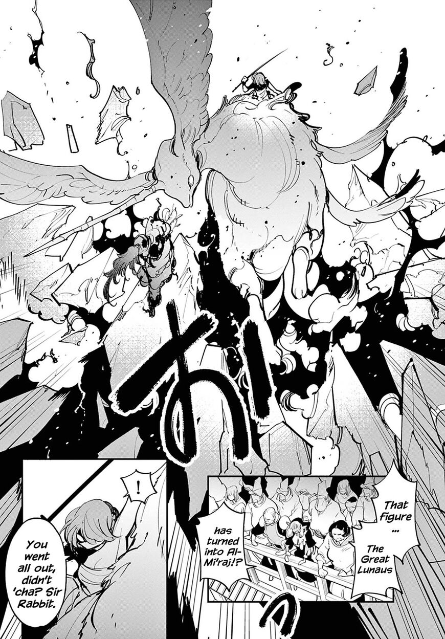 Read Ninkyou Tensei EN Manga Online