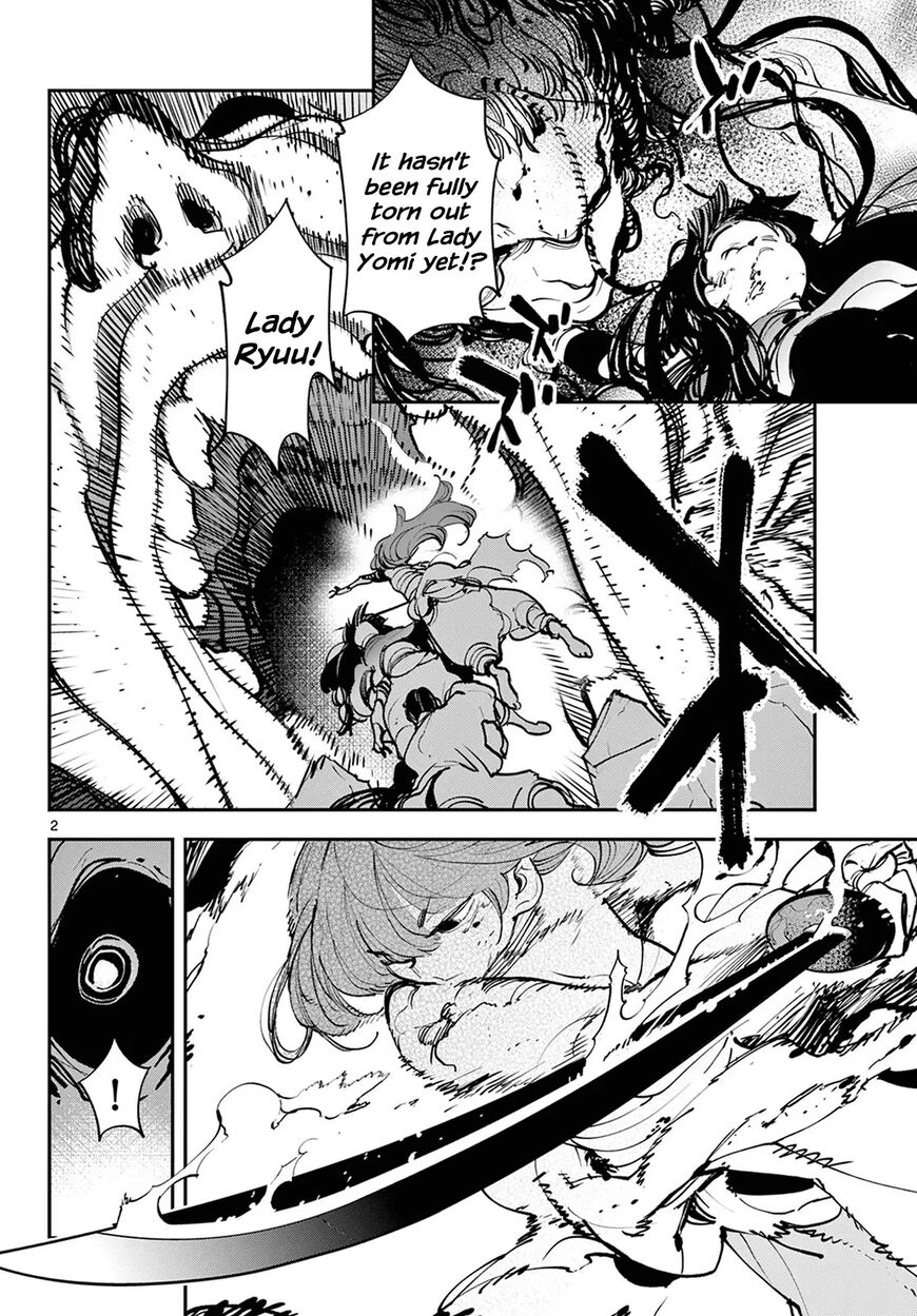 Read Ninkyou Tensei EN Manga Online