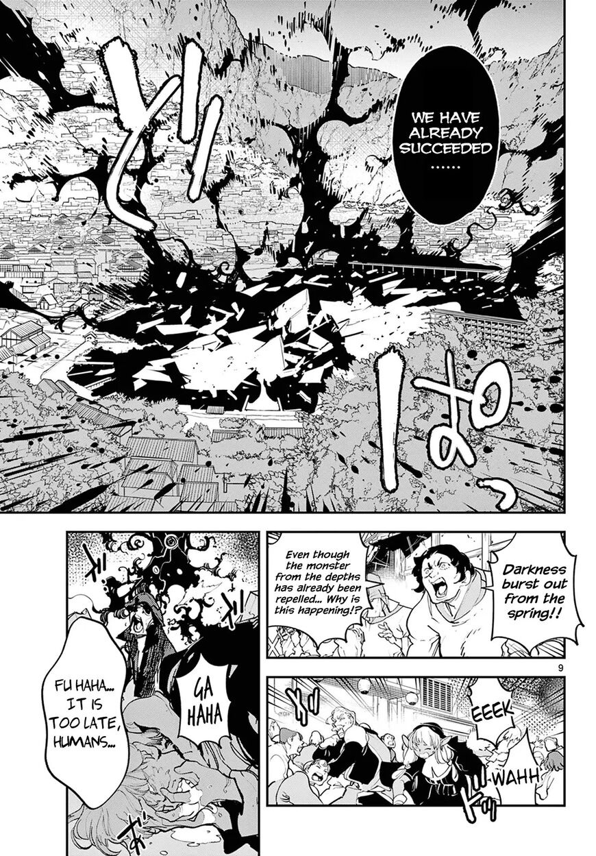 Read Ninkyou Tensei EN Manga Online