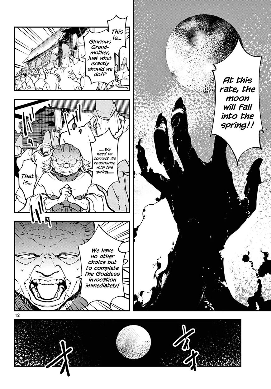 Read Ninkyou Tensei EN Manga Online