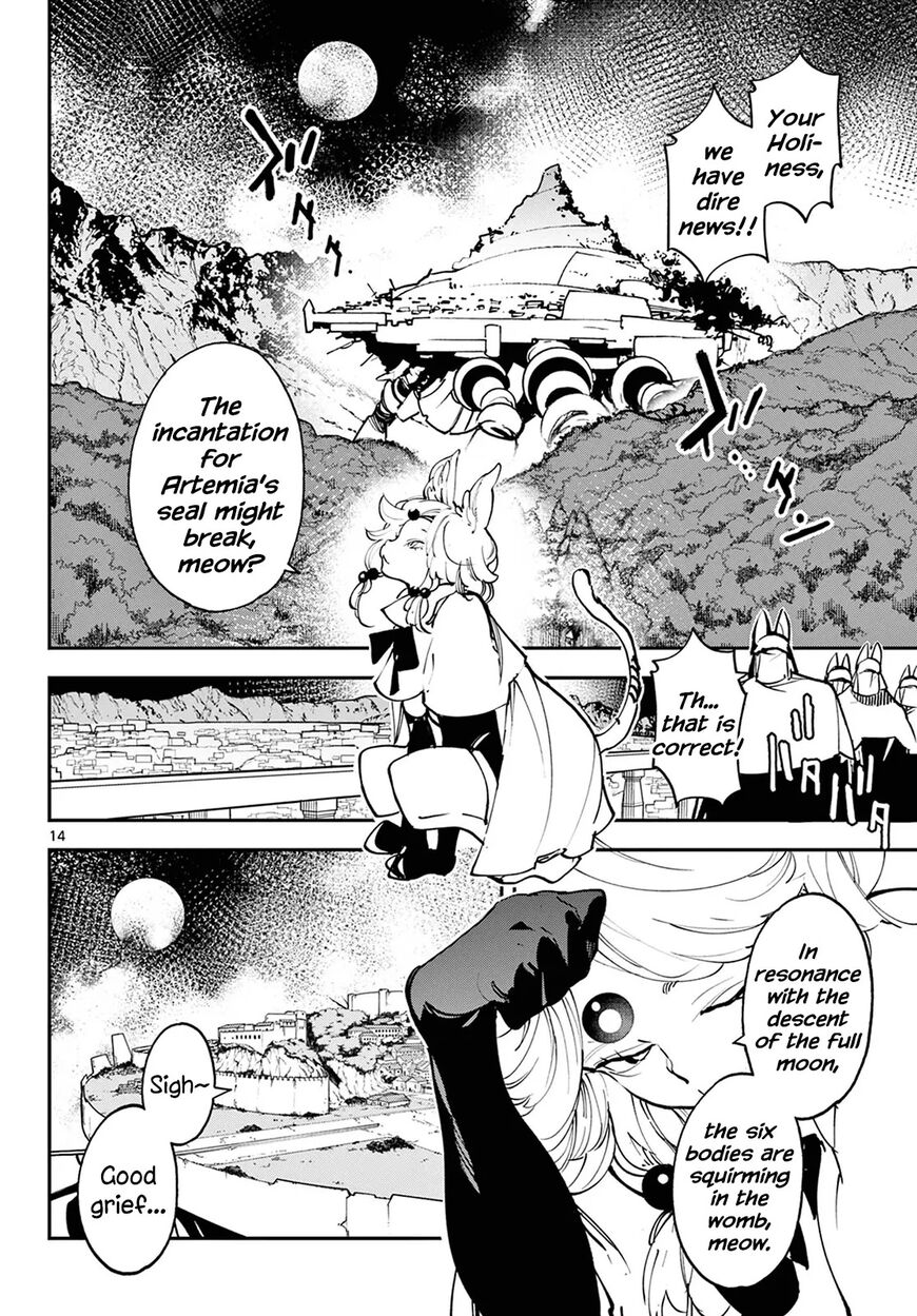 Read Ninkyou Tensei EN Manga Online