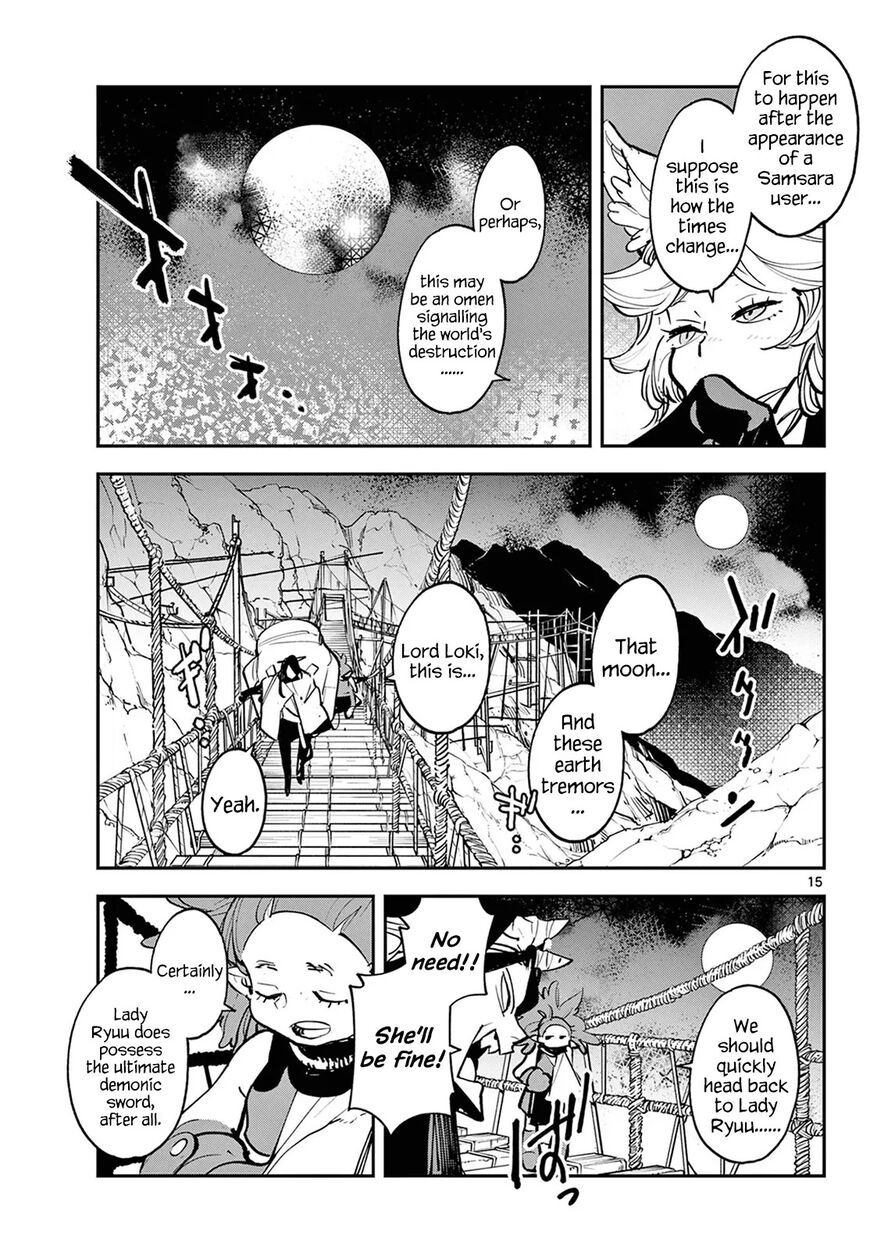 Read Ninkyou Tensei EN Manga Online