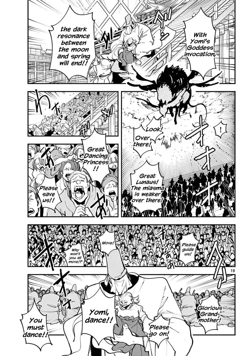 Read Ninkyou Tensei EN Manga Online